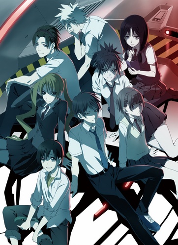 M3: Sono Kuroki Hagane poster