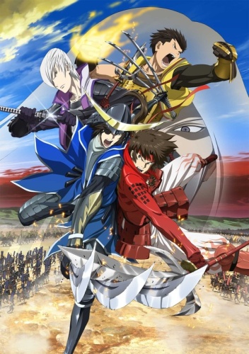 Gekijouban Sengoku Basara: The Last Party poster