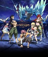 Gekijouban Fairy Tail: Dragon Cry poster