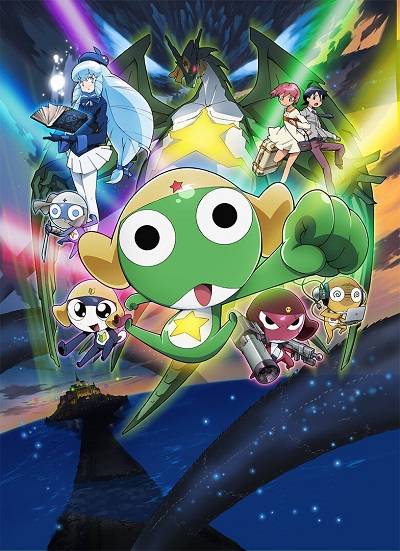 Chou Gekijouban Keroro Gunsou: Gekishin Dragon Warriors de Arimasu! poster