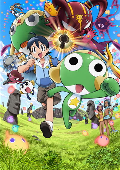 Chou Gekijouban Keroro Gunsou Tanjou! Kyuukyoku Keroro Kiseki no Jikuujima de Arimasu! poster