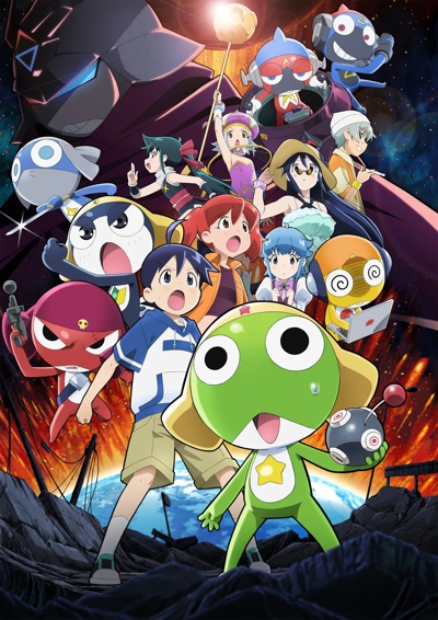 Shin Gekijouban Keroro Gunsou: Fukkatsu Shite Sokkou Chikyuu Metsubou no Kiki de Arimasu! poster
