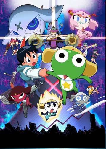 Chou Gekijouban Keroro Gunsou poster
