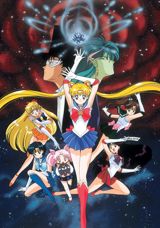 Bishoujo Senshi Sailor Moon R (1993) poster