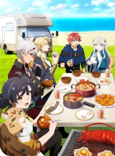 Suterare Seijo no Isekai Gohan Tabi: Kakure Skill de Camping Car o Shoukan Shimashita poster