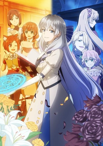 Buchigire Reijou wa Houfuku o Chikaimashita. Madousho no Chikara de Sokoku o Tatakitsubushimasu poster