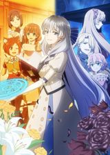 Buchigire Reijou wa Houfuku o Chikaimashita. Madousho no Chikara de Sokoku o Tatakitsubushimasu poster