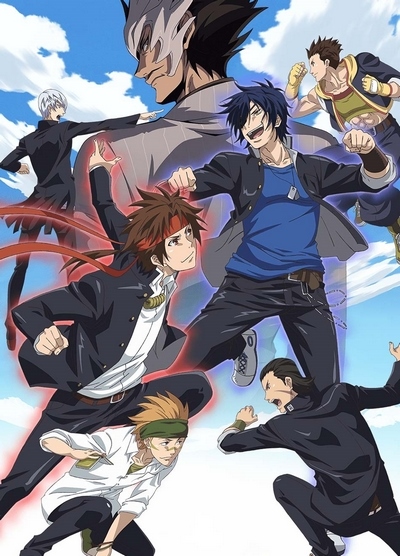 Gakuen Basara poster