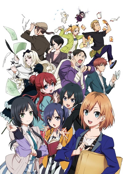 Shirobako poster
