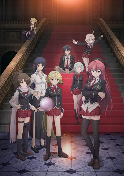 Trinity Seven poster
