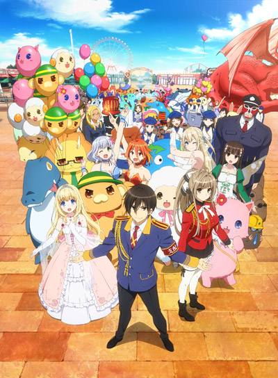 Amagi Brilliant Park poster