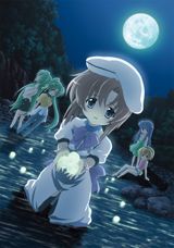 Higurashi no Naku Koro ni 2 poster