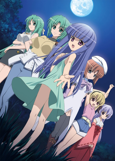 Higurashi no Naku Koro ni Rei poster