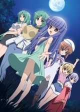 Higurashi no Naku Koro ni Rei poster