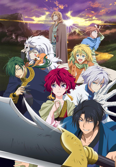 Akatsuki no Yona poster