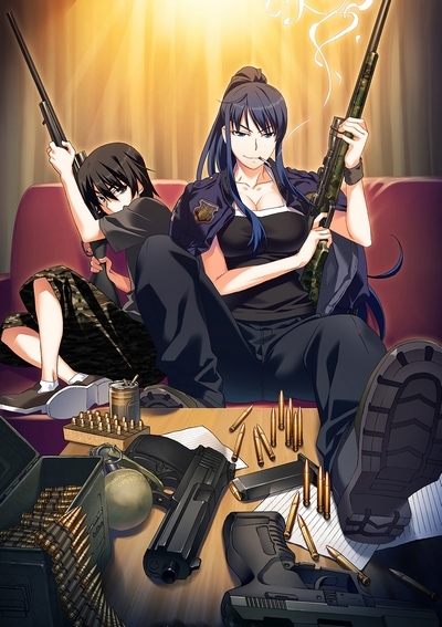 Grisaia no Meikyuu: Caprice no Mayu 0 poster