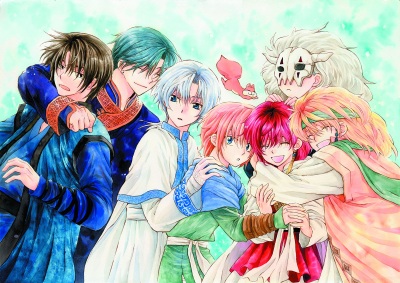 Akatsuki no Yona (2015) poster