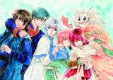Akatsuki no Yona (2015) poster