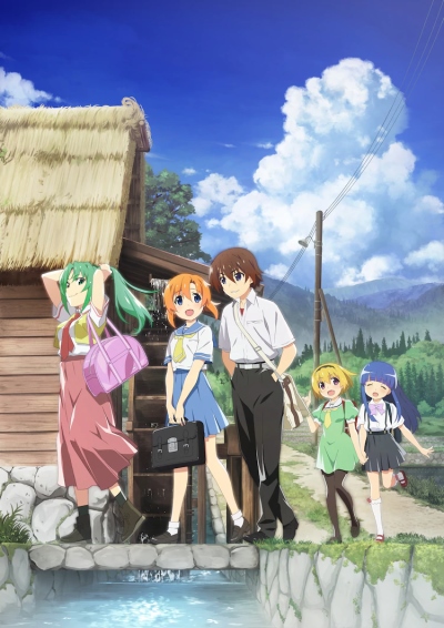 Higurashi no Naku Koro ni Gou poster