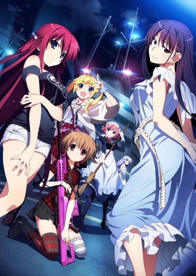 Grisaia no Rakuen poster