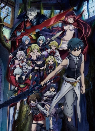 Gekijouban Trinity Seven: Heavens Library to Crimson Lord poster