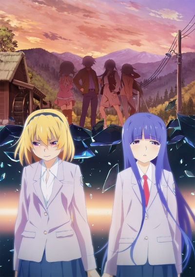 HIGURASHI: Когда плачут цикады — SOTSU poster