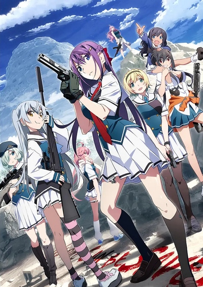 Grisaia: Phantom Trigger poster