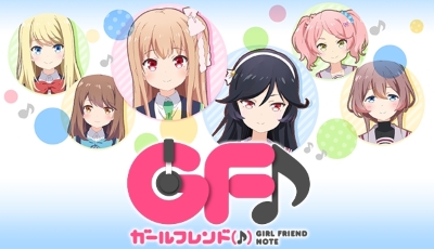Girl Friend Note poster