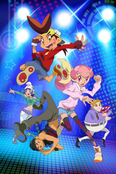 Tribe Cool Crew poster