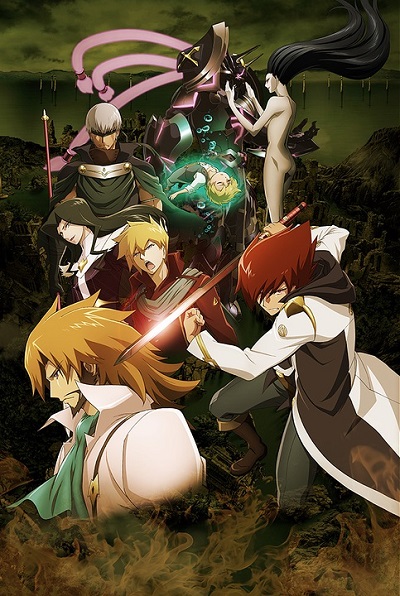 Garo: Divine Flame poster