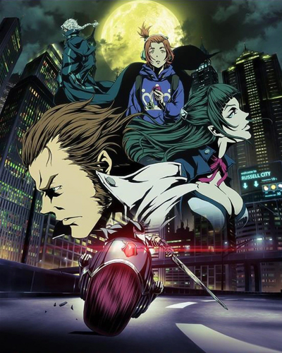 Garo: Vanishing Line poster