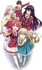 Inou Battle wa Nichijou-kei no Naka de poster