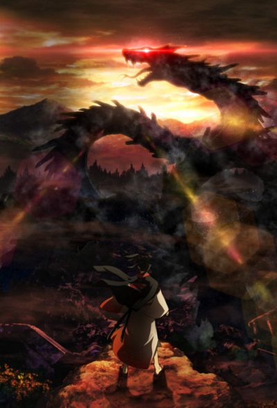 Donten ni Warau poster