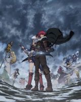 Madan no Ou to Vanadis poster