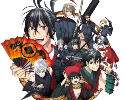 Donten ni Warau: Gaiden poster