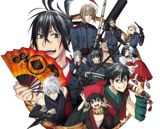 Donten ni Warau: Gaiden poster