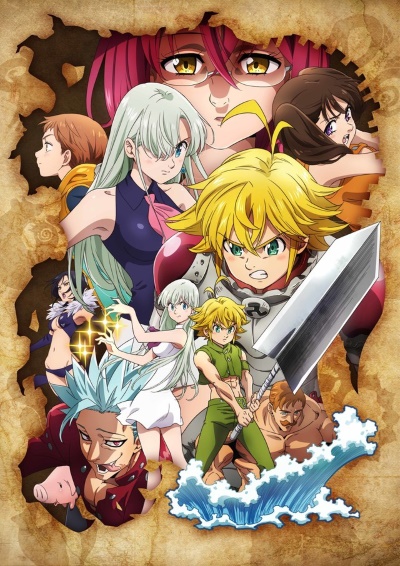 Nanatsu no Taizai (2019) poster