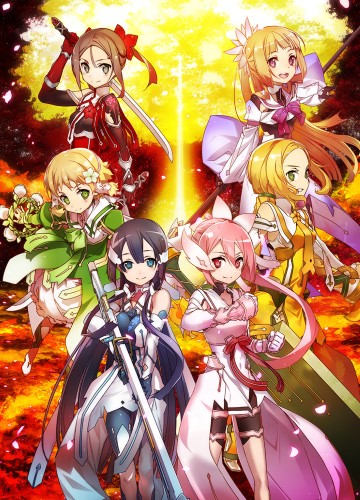 Yuuki Yuuna wa Yuusha de Aru: Yuusha no Shou poster