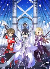 Yuuki Yuuna wa Yuusha de Aru: Washio Sumi no Shou poster