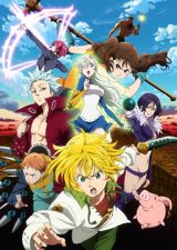 Nanatsu no Taizai - Imashime no Fukkatsu poster