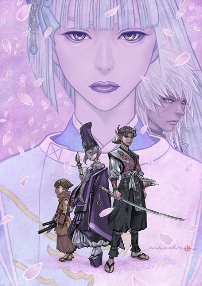 Usuzumizakura: Garo poster