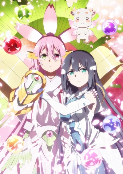 Yuuki Yuuna wa Yuusha de Aru: Dai Mankai no Shou poster