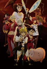 Gekijouban Nanatsu no Taizai: Hikari ni Norowareshi Mono-tachi poster
