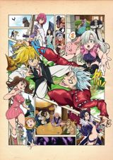 Nanatsu no Taizai: Seisen no Shirushi poster