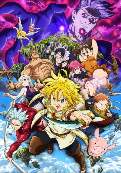 Gekijouban Nanatsu no Taizai: Tenkuu no Torawarebito poster