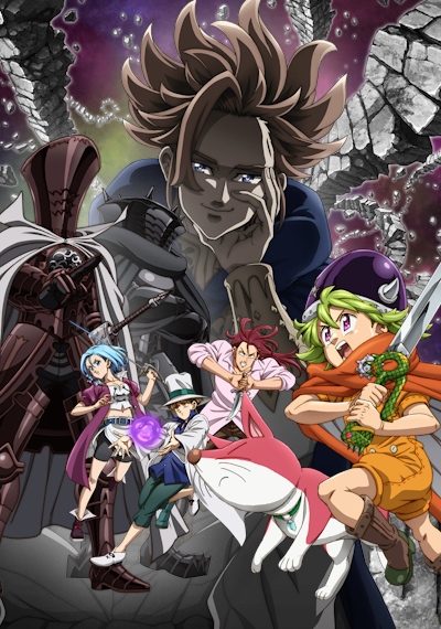 Nanatsu no Taizai: Mokushiroku no Yonkishi poster