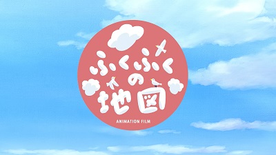 Fukufuku no Chizu poster