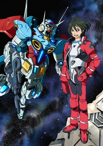 Gundam G no Reconguista poster