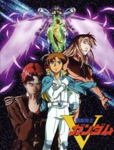 Kidou Senshi V Gundam poster