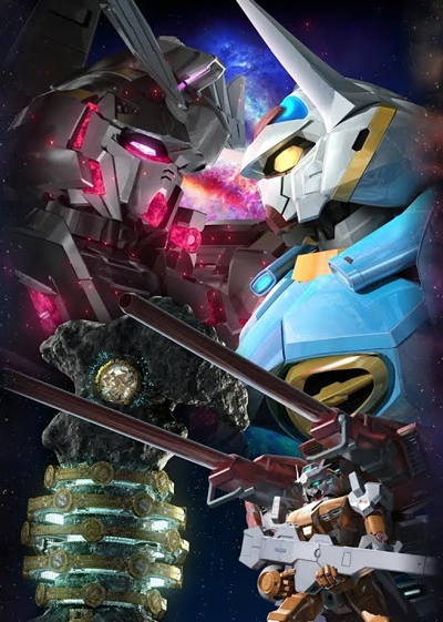 Gundam G no Reconguista: From the Past to the Future poster